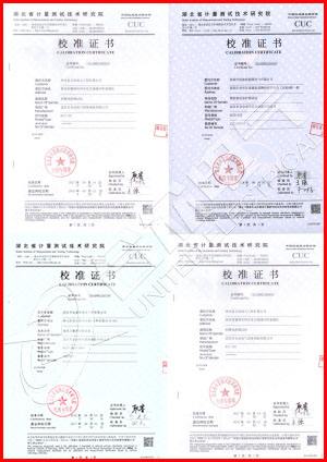 真空開(kāi)關(guān)真空度測(cè)試儀 真空度測(cè)試儀 證書