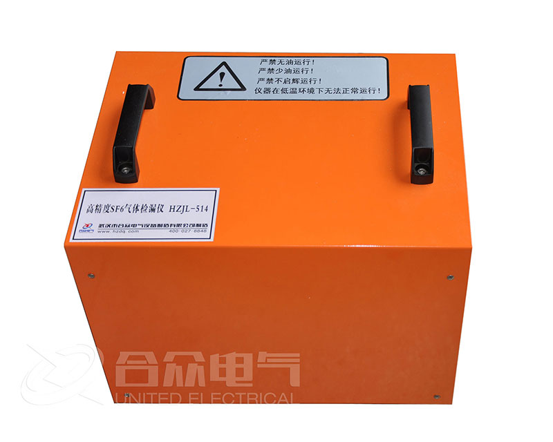 SF6氣體定量檢漏儀 SF6氣體定量檢漏儀