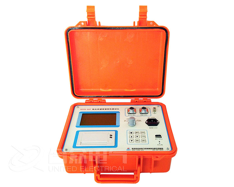 氧化鋅避雷器測試儀 氧化鋅避雷器測試儀