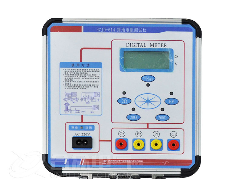 接地電阻測試儀 接地電阻測試儀